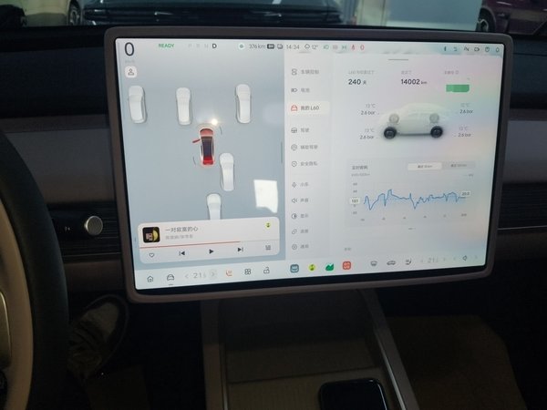 Onvo L60 2024, 14000 км, за 18577 USD - фото 15