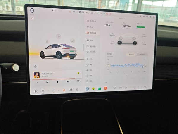 Onvo L60 2024, 20000 км, за 18372 USD - фото 13