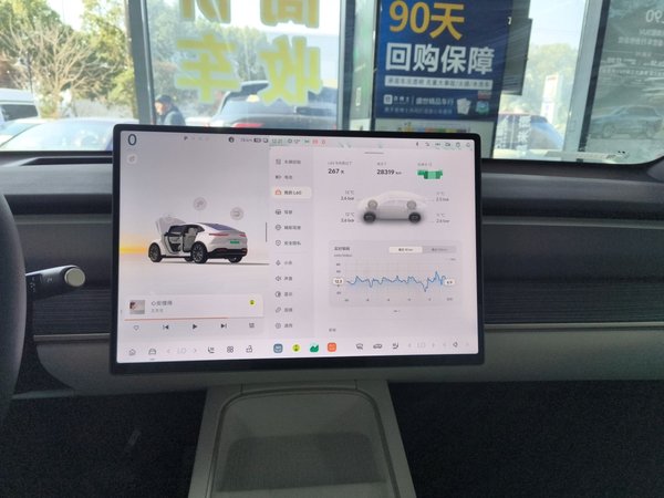 Onvo L60 2024, 28300 км, за 18983 USD - фото 15