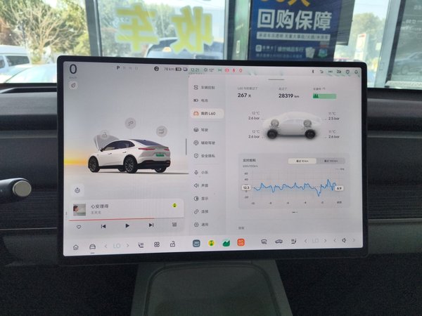 Onvo L60 2024, 28300 км, за 18983 USD - фото 14