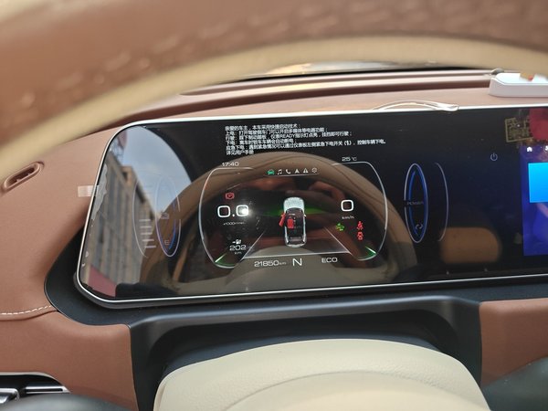 ORA Good Cat 2022, 21900 км, за 10504 USD - фото 12