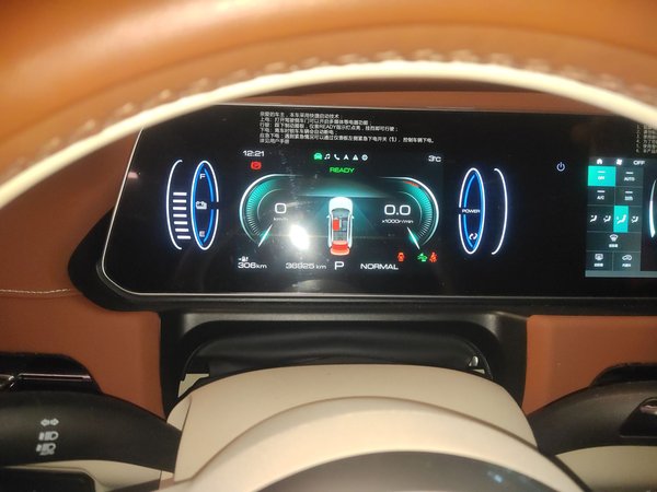 ORA Good Cat 2023, 36900 км, за 12386 USD - фото 12