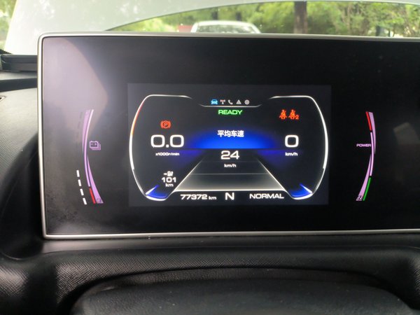 Ora White Cat 2020, 77400 км, за 5608 USD - фото 13