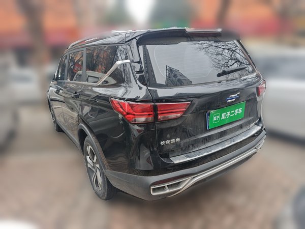 CHANGAN OSHAN COSPro 2021, 110399 км, за 8296 USD