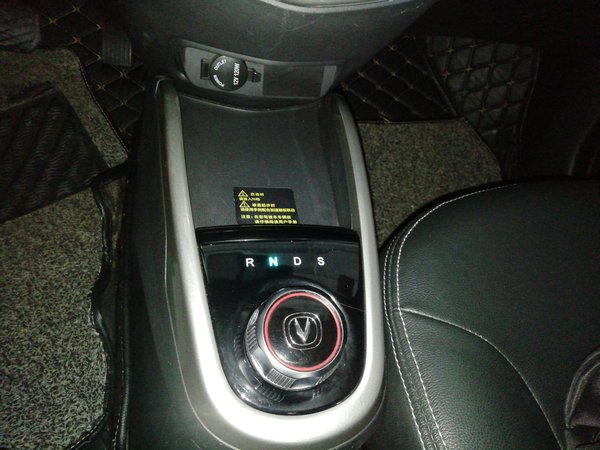 Oshan Benni E-Star 2021, 110800 км, за 4869 USD - фото 13