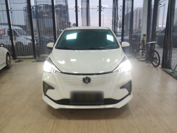 Oshan Benni E-Star 2022 Charming Edition Colorful Model Lithium-Ion Battery, 2022 года