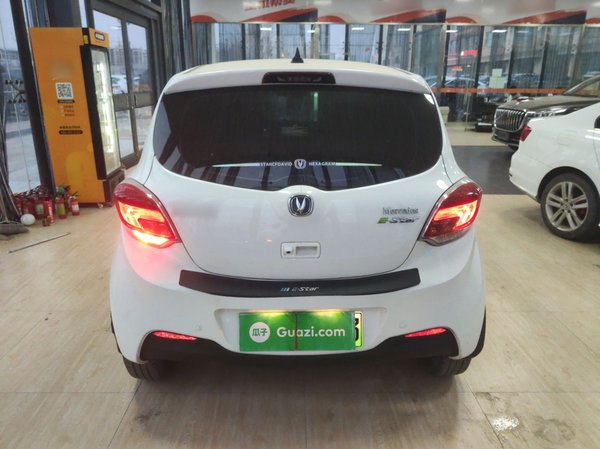 Oshan Benni E-Star 2022 Charming Edition Colorful Model Lithium-Ion Battery, 2022 года