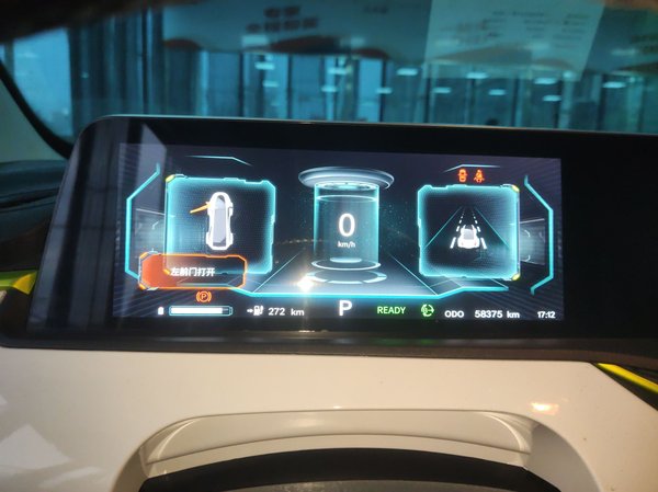 Oshan Benni E-Star 2022, 58400 км, за 6948 USD - фото 14