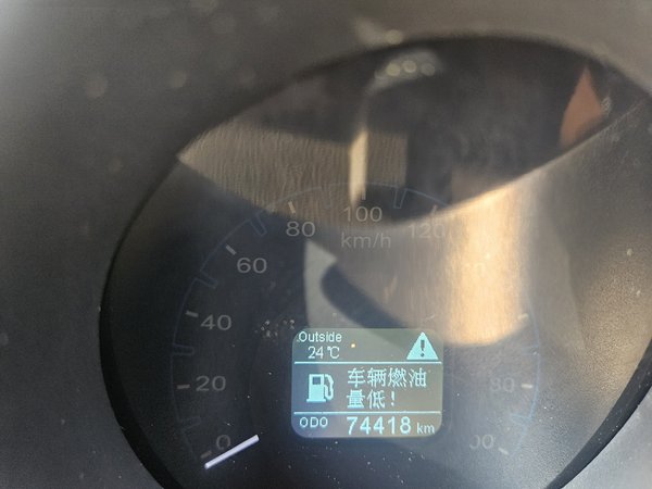 Oshan CX70T 2017, 74400 км, за 4315 USD