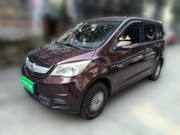 Oshan Olisway · 2015 год