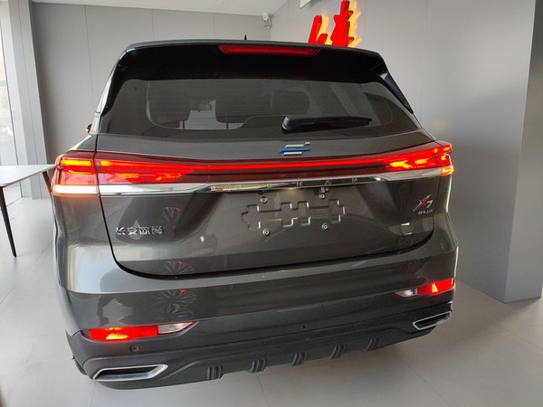 Oshan X7 Plus 2022, 22300 км, за 7171 USD