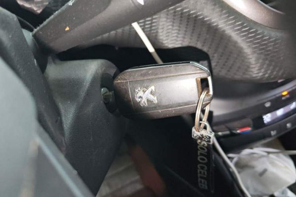 Peugeot 2008 2014, 56600 км, за 2597 USD - фото 20
