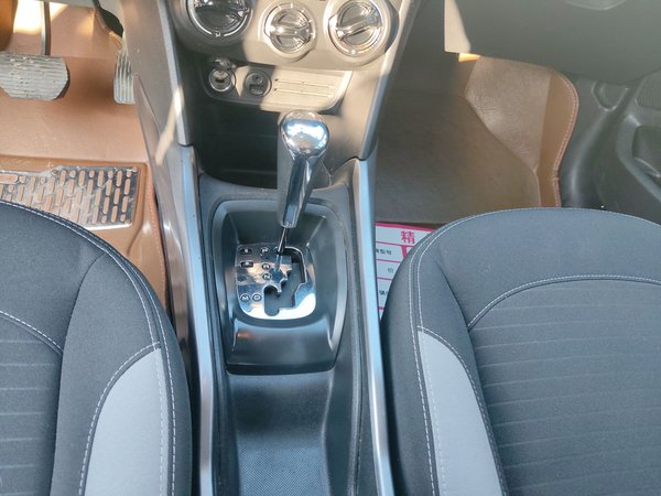 Peugeot 2008 2014, 85300 км, за 4310 USD - фото 15