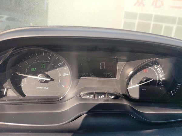 Peugeot 2008 2014, 85300 км, за 4310 USD - фото 13