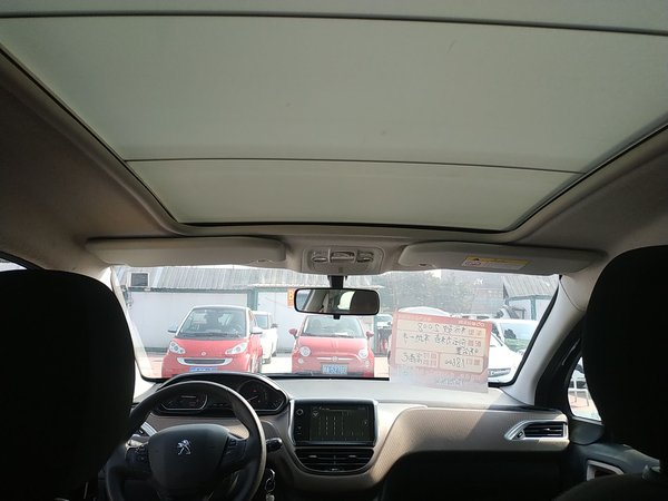 Peugeot 2008 2014, 92500 км, за 5279 USD - фото 17