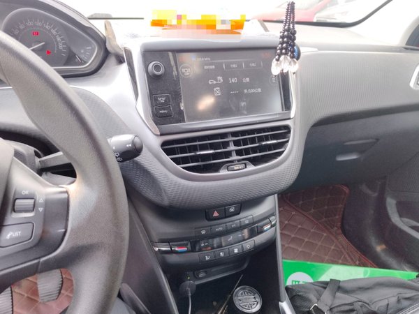 Peugeot 2008 2014, 130900 км, за 2944 USD - фото 14