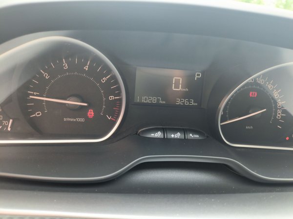 Peugeot 2008 2014, 110200 км, за 4959 USD - фото 13