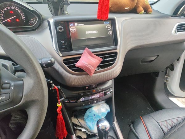 Peugeot 2008 2014, 58300 км, за 3188 USD - фото 14