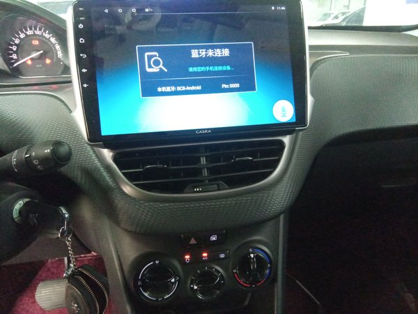 Peugeot 2008 2014, 70300 км, за 5109 USD - фото 17