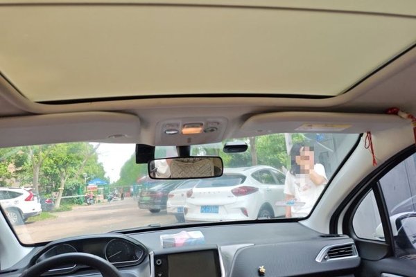 Peugeot 2008 2014, 90700 км, за 2767 USD - фото 9