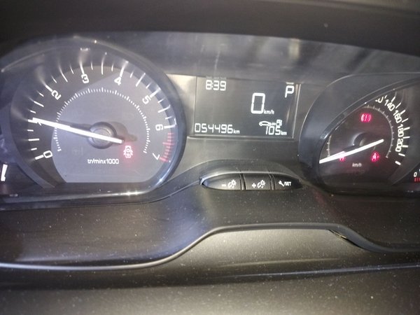 Peugeot 2008 2015, 54500 км, за 4886 USD - фото 11