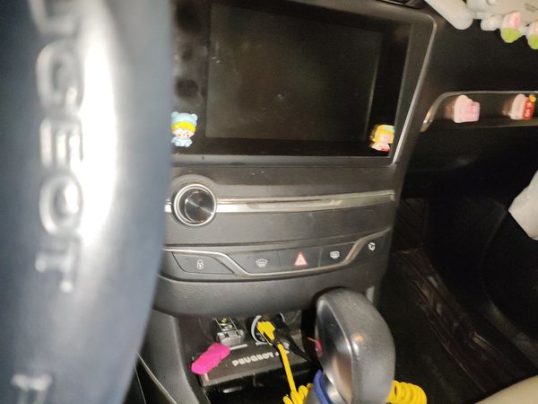 Peugeot 408 2016, 64400 км, за 5563 USD - фото 14