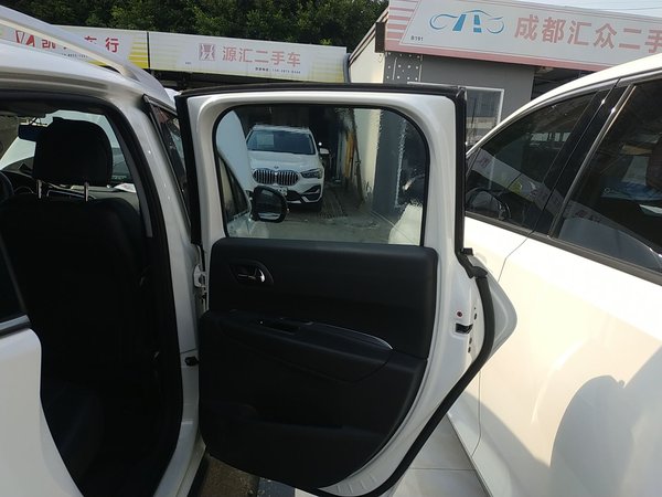 Peugeot 3008 2013, 132900 км, за 4453 USD - фото 24