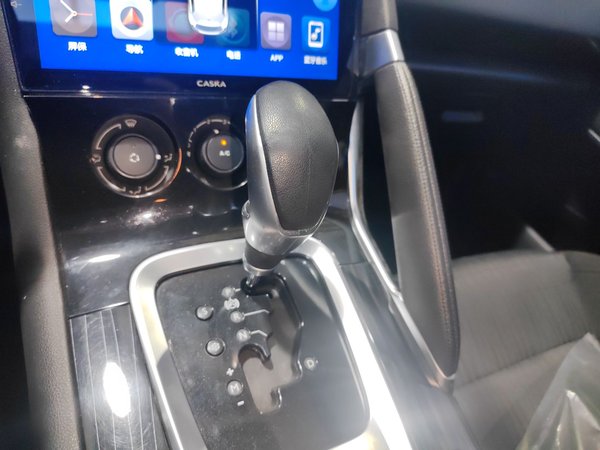 Peugeot 3008 2015, 119700 км, за 4721 USD - фото 15