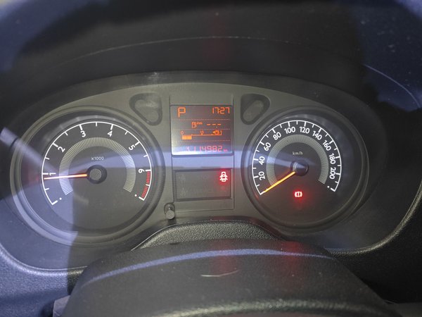 Peugeot 301 2014, 114900 км, за 3105 USD - фото 13