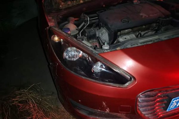 Peugeot 308 2014, 54200 км, за 2139 USD - фото 8