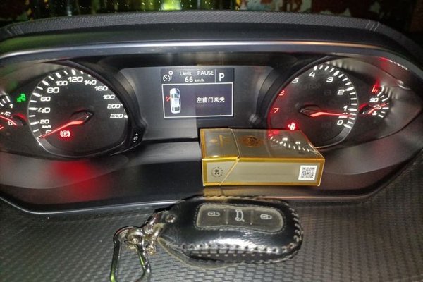 Peugeot 308 2016, 89000 км, за 6451 USD - фото 10