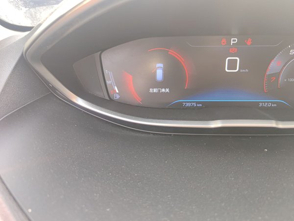 Peugeot 4008 2017, 73900 км, за 8431 USD - фото 13