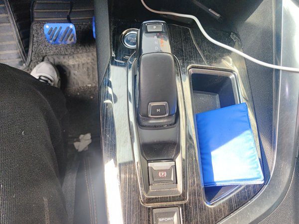 Peugeot 4008 2017, 73900 км, за 8431 USD - фото 15