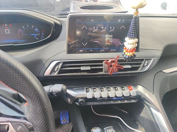 Peugeot 4008 2017, 73900 км, за 8431 USD - фото 14