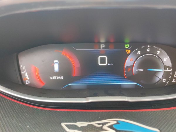 Peugeot 4008 2017 350THP Elite Edition, 2017 года