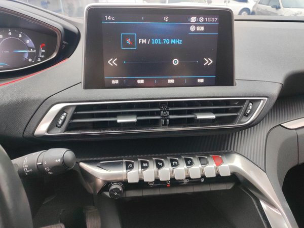 Peugeot 4008 2017, 138500 км, за 7523 USD