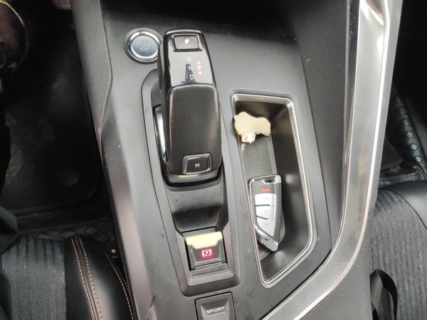 Peugeot 4008 2017, 138500 км, за 7523 USD