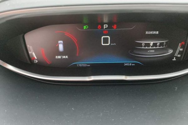 Peugeot 4008 2017, 179700 км, за 5948 USD - фото 12