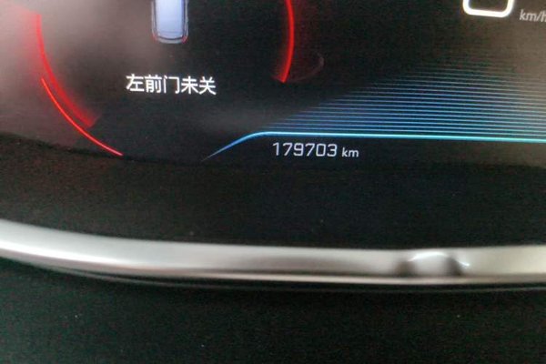 Peugeot 4008 2017, 179700 км, за 5948 USD - фото 13