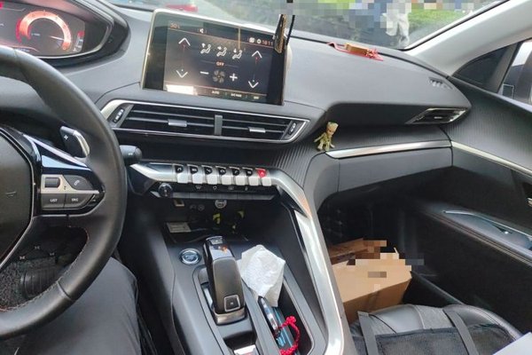 Peugeot 4008 2017, 69800 км, за 6536 USD - фото 13