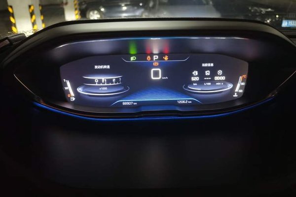 Peugeot 4008 2017, 88900 км, за 6656 USD - фото 12