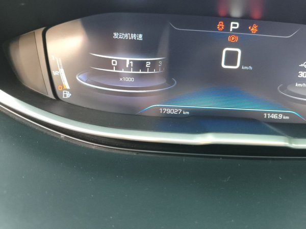 Peugeot 4008 2018, 179000 км, за 5287 USD - фото 13
