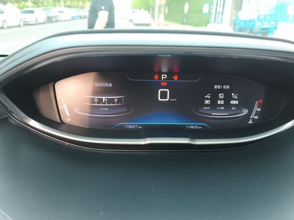 Peugeot 4008 2018, 179000 км, за 5287 USD - фото 12