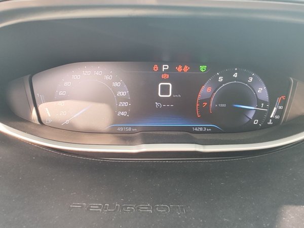 Peugeot 4008 2018, 49200 км, за 9999999 USD - фото 15