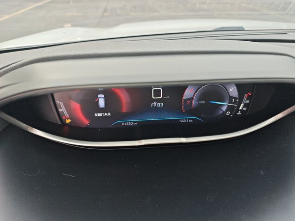 Peugeot 4008 2018, 81400 км, за 8688 USD - фото 15