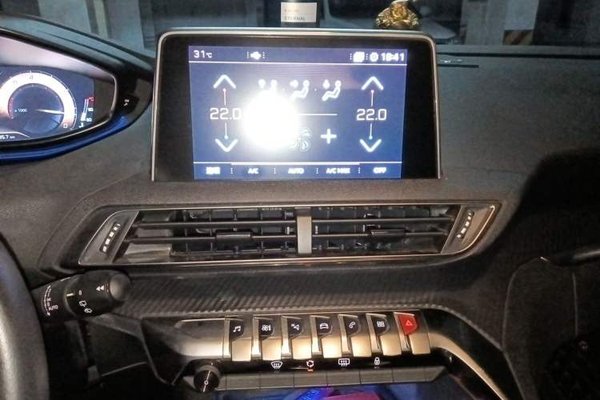 Peugeot 4008 2019, 75800 км, за 7707 USD - фото 13