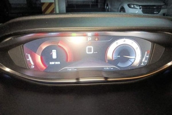 Peugeot 4008 2019, 75800 км, за 7707 USD - фото 11