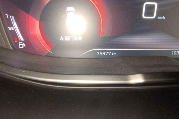 Peugeot 4008 2019, 75800 км, за 7707 USD - фото 12