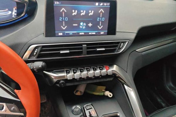 Peugeot 4008 2019, 52900 км, за 9466 USD - фото 13