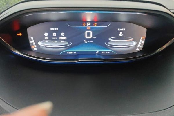 Peugeot 4008 2019, 52900 км, за 9466 USD - фото 11
